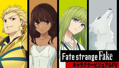 Fate/strange Fake Anime Reveals Cast, More Staff, Character Visuals, November World Premiere in L.A