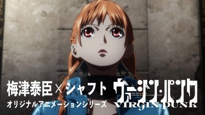 Aniplex Unveils Virgin Punk Original Animation Series by Director Yasuomi Umetsu, Studio Shaft