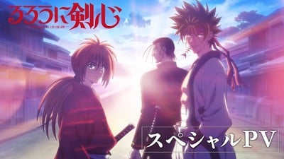 New Rurouni Kenshin Anime Gets 3rd Season