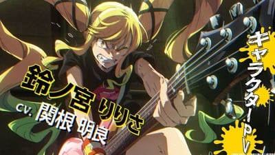 Rock Is a Lady's Modesty Anime's Character Video, Visual Highlight Lilisa