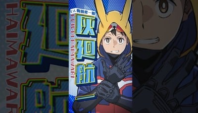 My Hero Academia: Vigilantes  Anime Streams Videos for  3 Main Characters