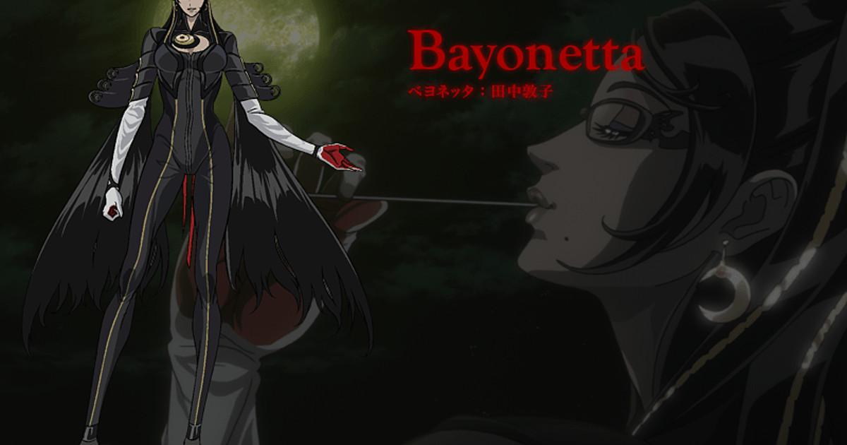Pre-Owned - Bayonetta: Bloody Fate Anime Movie (Blu-ray + DVD) - Walmart.com