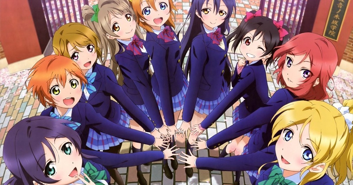 Summer Anime 2015, OT2, !? Love Live is not real!