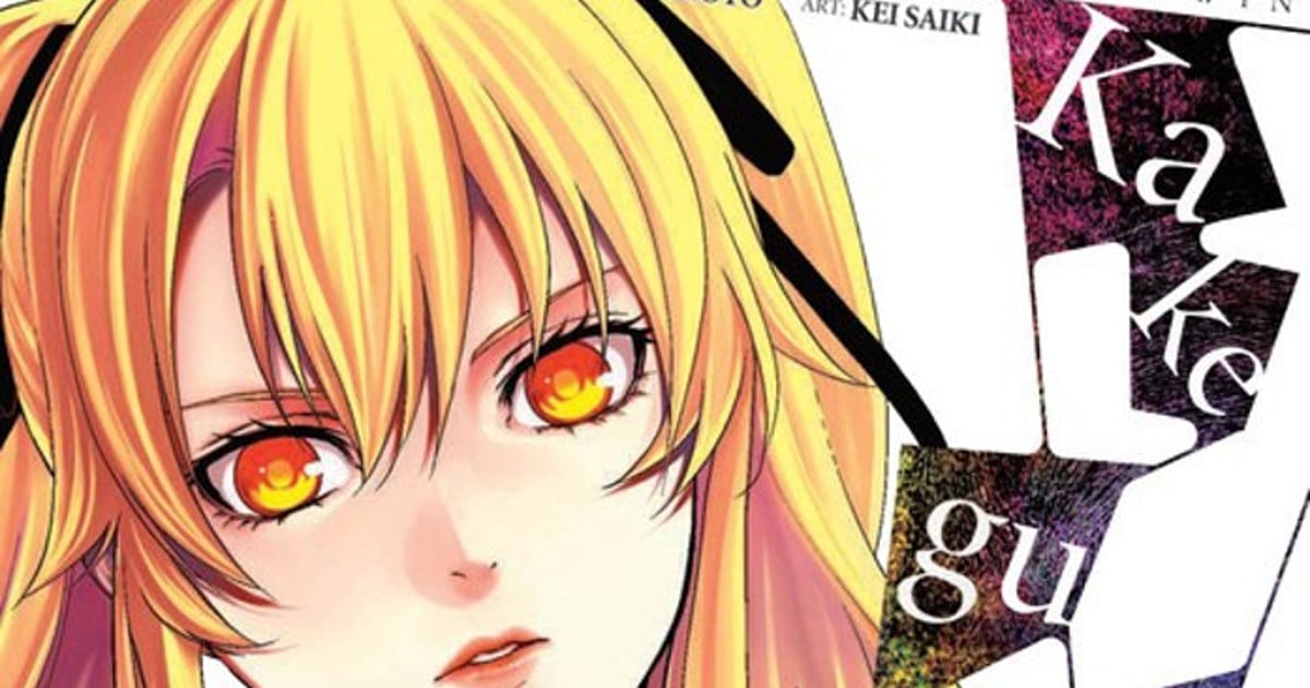 Kakegurui Twin 1- 10 Manga set Japanese Kake Gurui 2018 anime