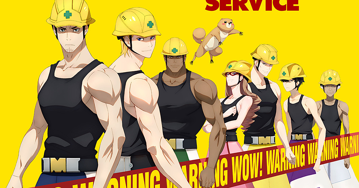 Aniplex Japan Reveals 3rd 'The Marginal Service' TV Anime Blu-ray Release  Artwork