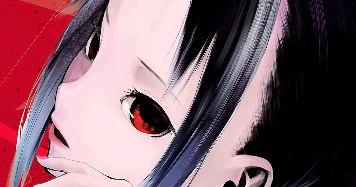 Kaguya manga is ending in 14 chapters and we're ready to bawl our eyes out