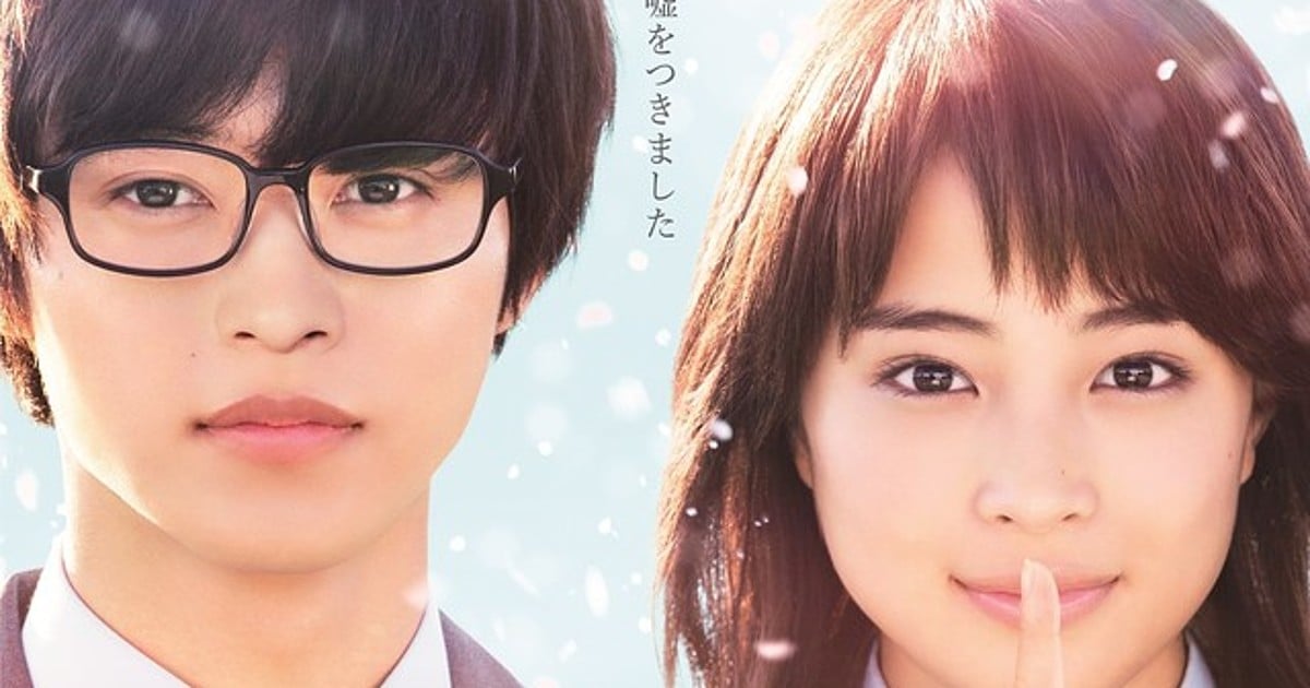 your lie in april live action movie release date