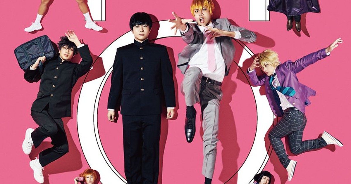 Mob Psycho Season 3 Releases Promo Starring Ritsu!, Anime News