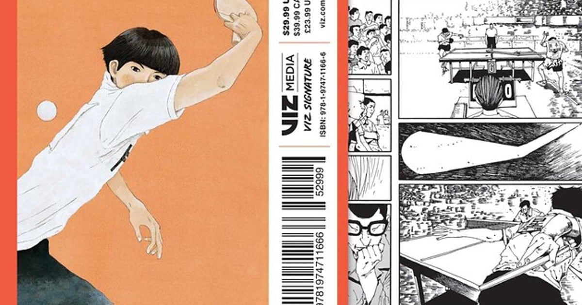 Ping Pong TV Anime Complete Art Works Concept Art Book Taiyo Matsumoto