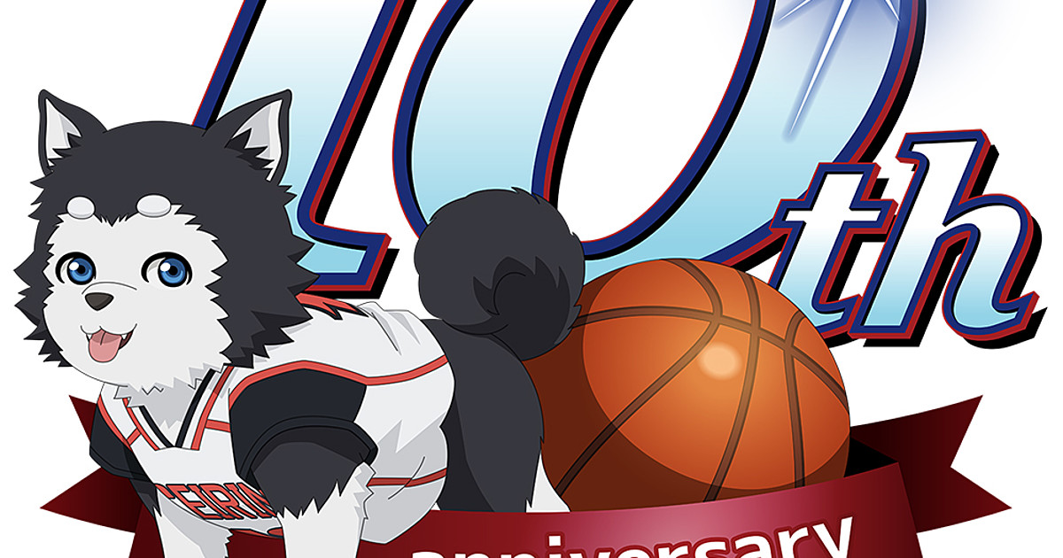 Kuroko's Basketball 10th Anniversary Music Video Features New Anime Footage  - News - Anime News Network