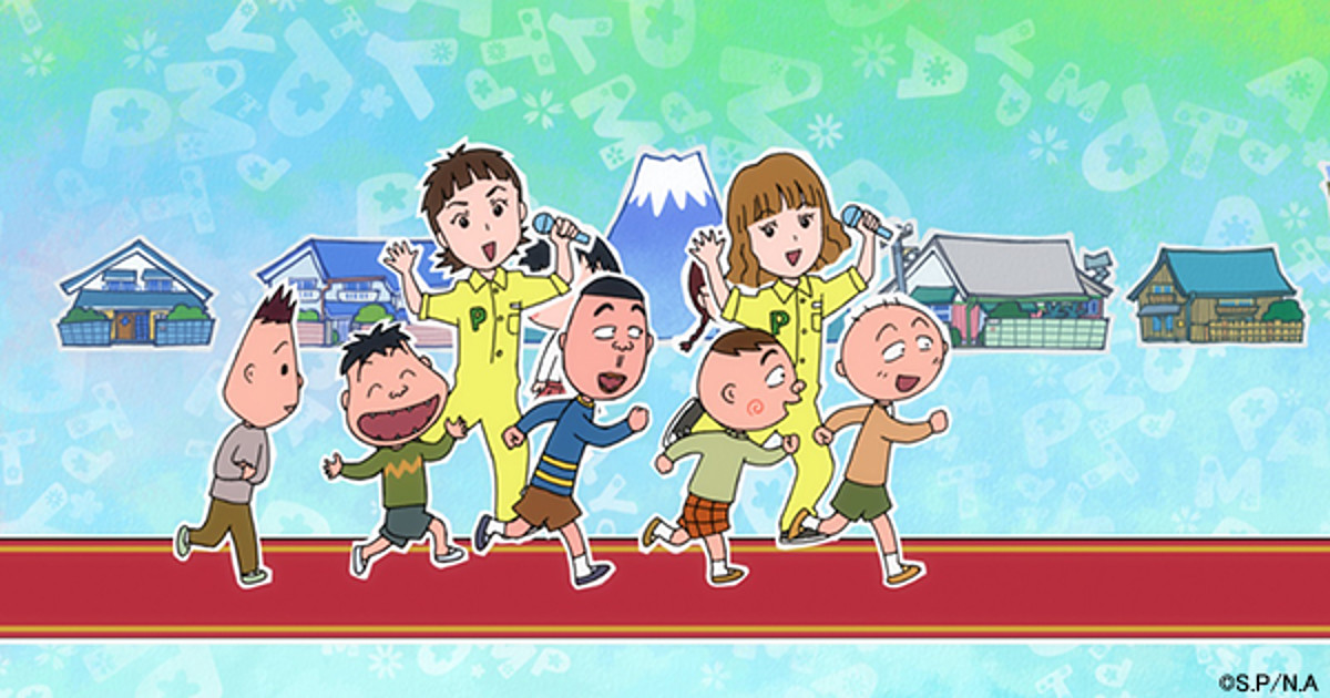 Chibi Maruko-chan Manga Gets Its 1st Stage Play in Winter 2022 ...