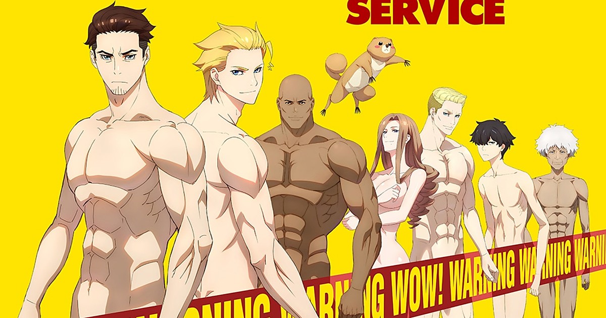 Assistir The Marginal Service Todos os Episódios Online - Animes BR