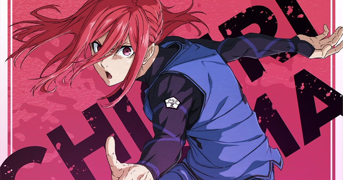 Blue Lock Anime Confirms 2022 Release Date Plot  Production Status