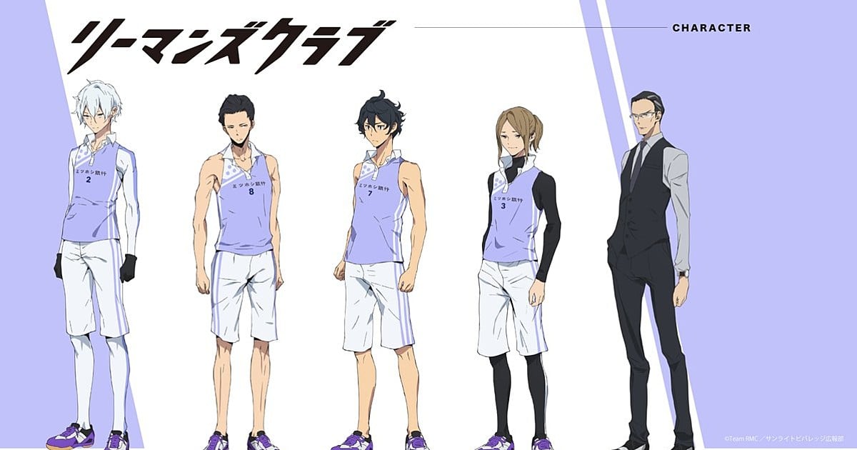 Salarymans Club Anime Casts Mitsuhoshi Badminton Team  News  Anime News  Network