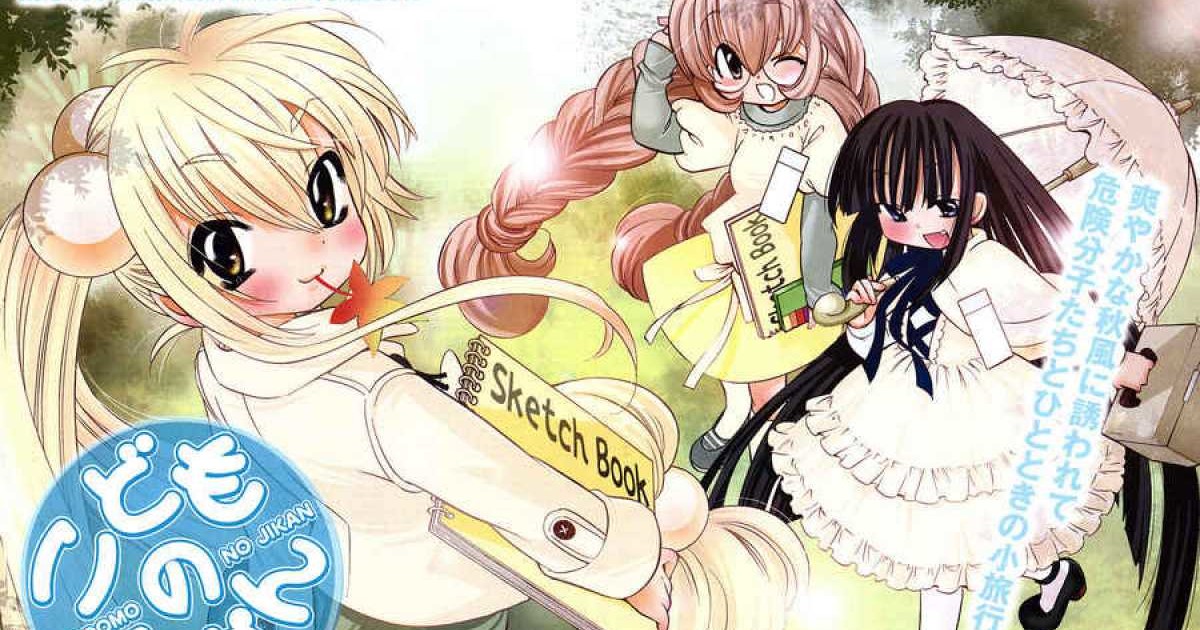 Viz Media's English Localization Of 'Mashle: Magic and Muscles' Replaces  The Term Lolicon With Pedophile - Bounding Into Comics