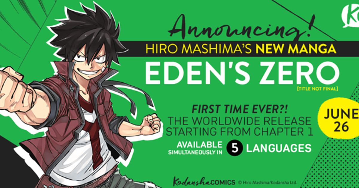 EDENS ZERO 1 by Mashima, Hiro
