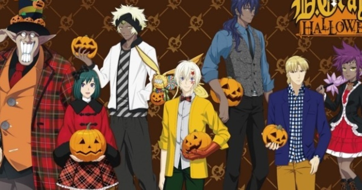 14,586 Halloween Anime Images, Stock Photos & Vectors | Shutterstock