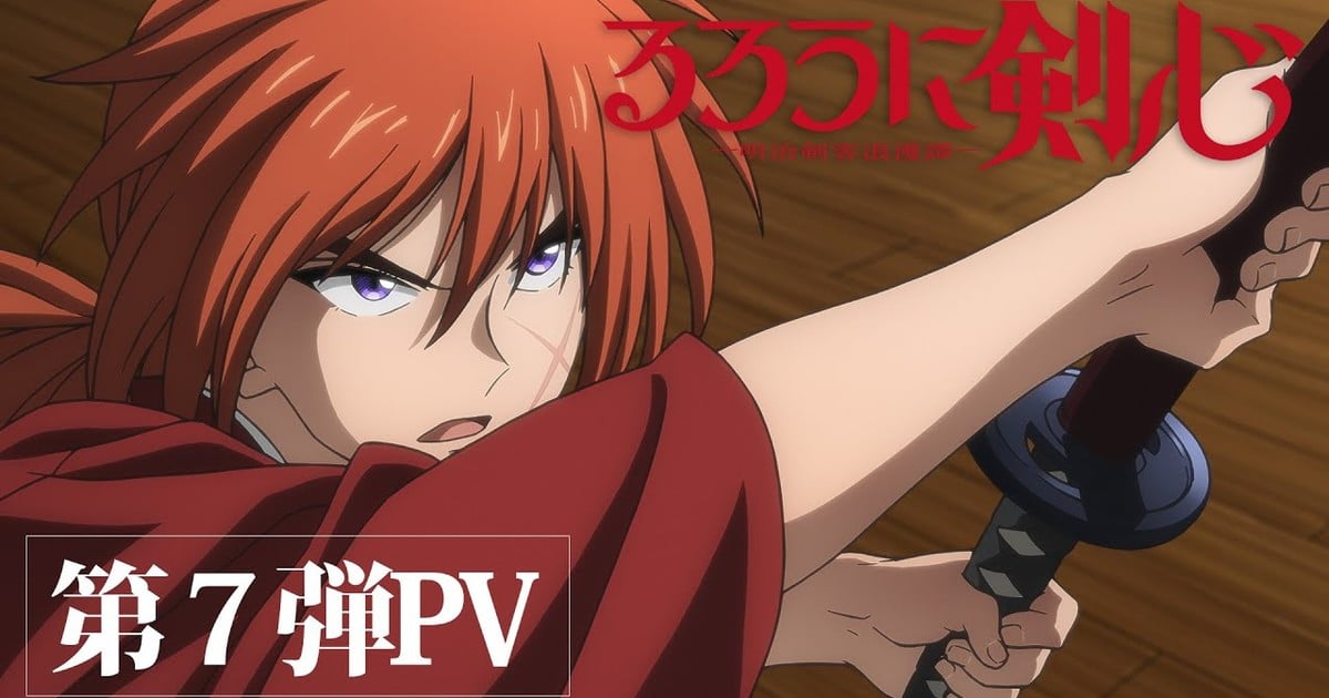 New Rurouni Kenshin Anime Gets Trailer, 2023 Premiere, Cast and Staff