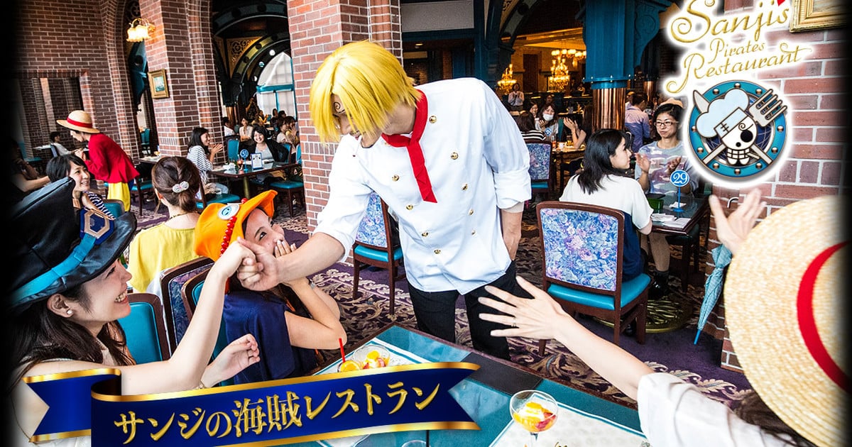 Universal Studios Japan Details This Summer S Shonen Jump Attractions Interest Anime News Network
