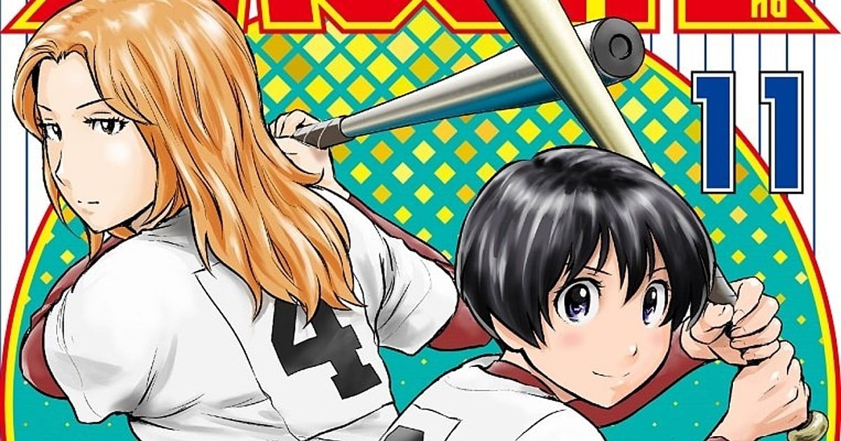 Major 2nd New Anime Series Confirmed - News - Anime News Network