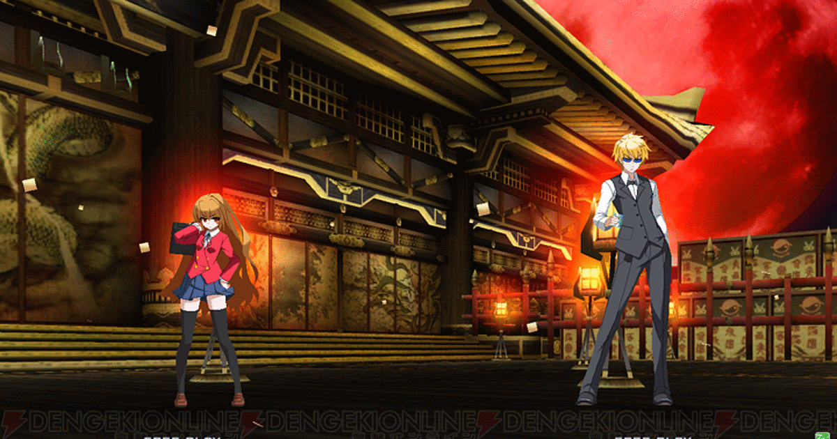 dengeki bunko fighting climax taiga