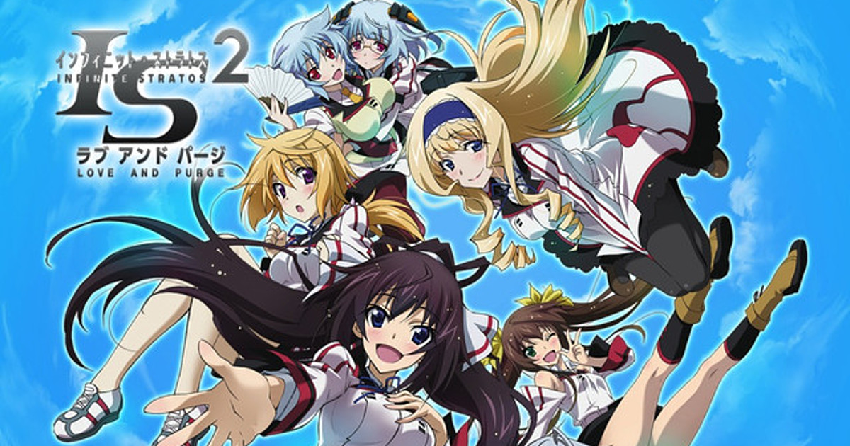 Infinite Stratos 2 Episode 4 Official Simulcast Preview HD 