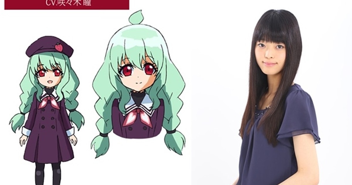 Twin Star Exorcists Adds Cast for Anime-Original Arc - News