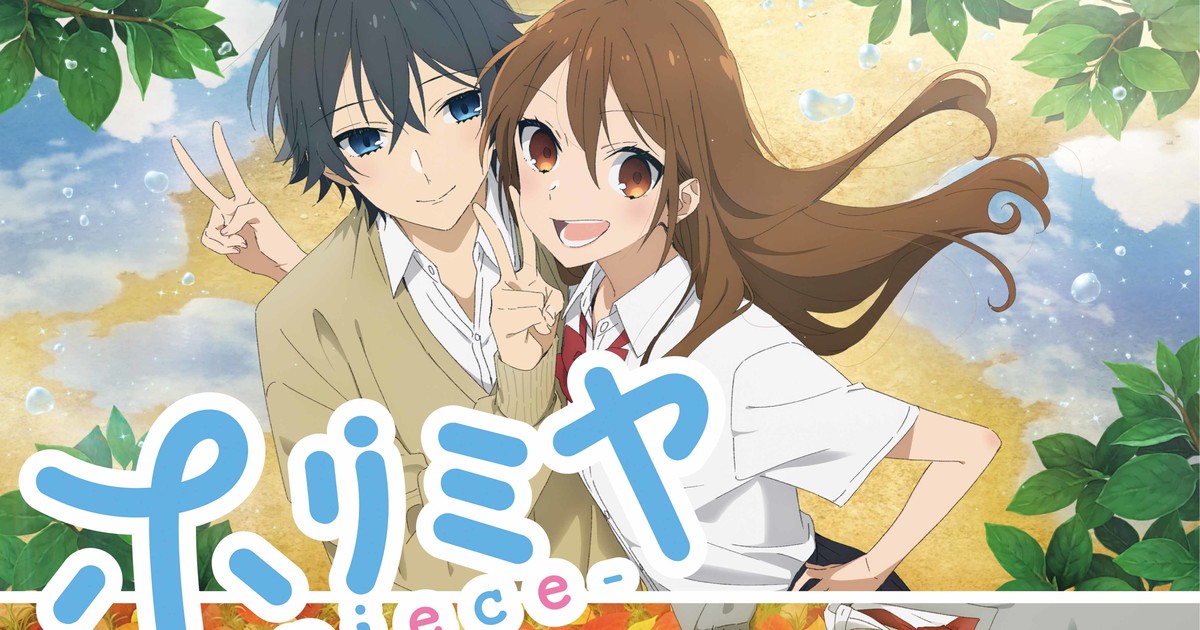 Horimiya: The Missing Pieces' Finds It English Dub Cast