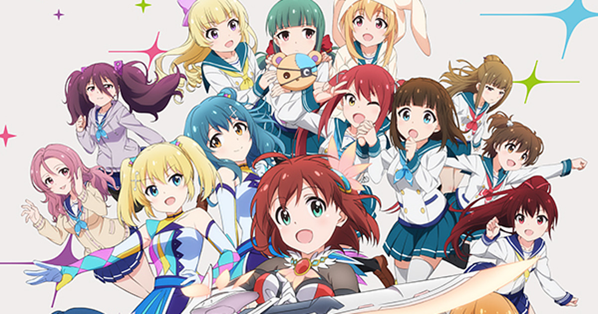 Qoo News] Battle Girl High School Anime Series Reveals First PV