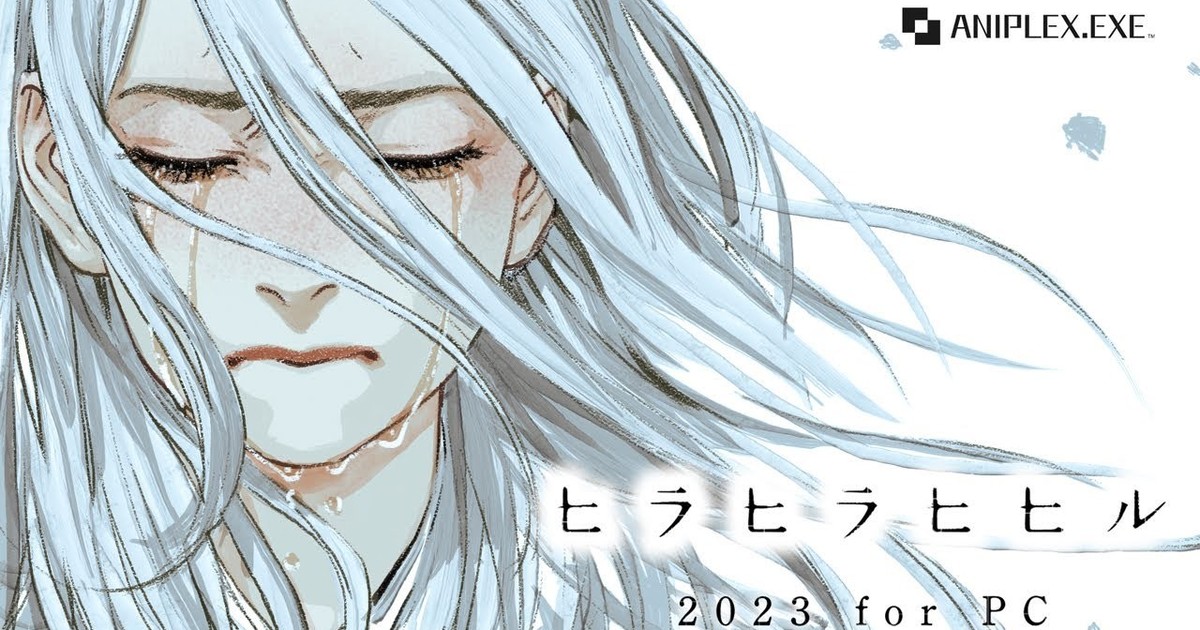 Aniplex Festival Online 2022 - Anime News Network