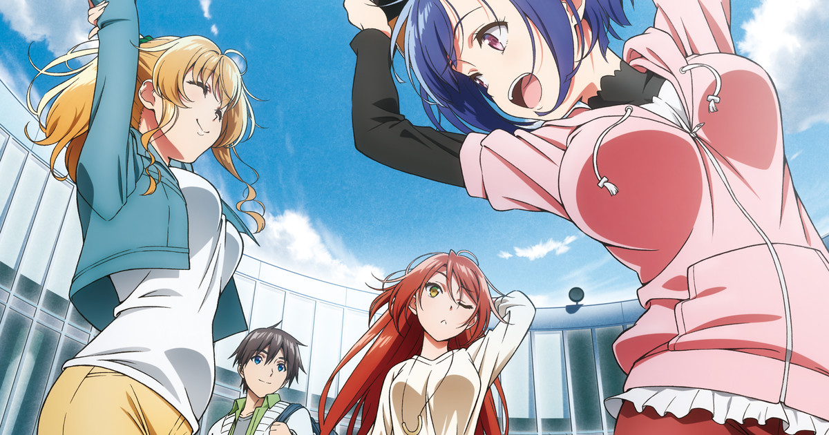 Infinite Dendrogram  Best romance anime, Anime titles, Anime printables