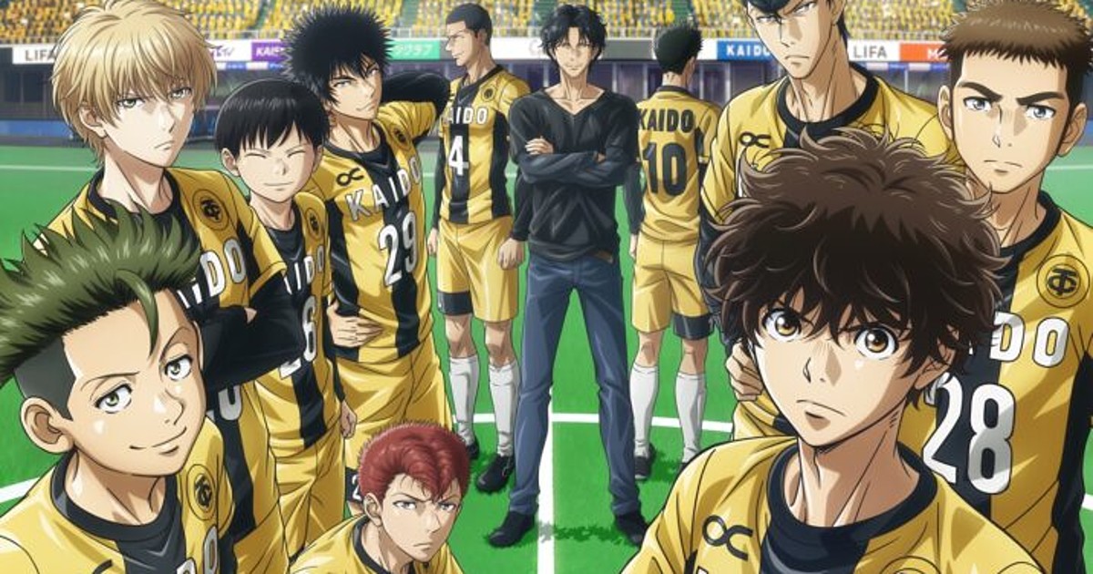 Aoashi Soccer Anime's Teaser Unveils Cast, Staff, April 2022 Debut - News -  Anime News Network