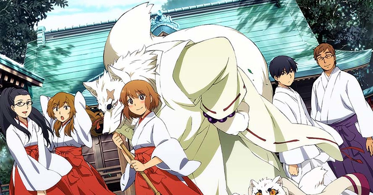 Crunchyroll To Stream Gate Season 2 - Anime Herald