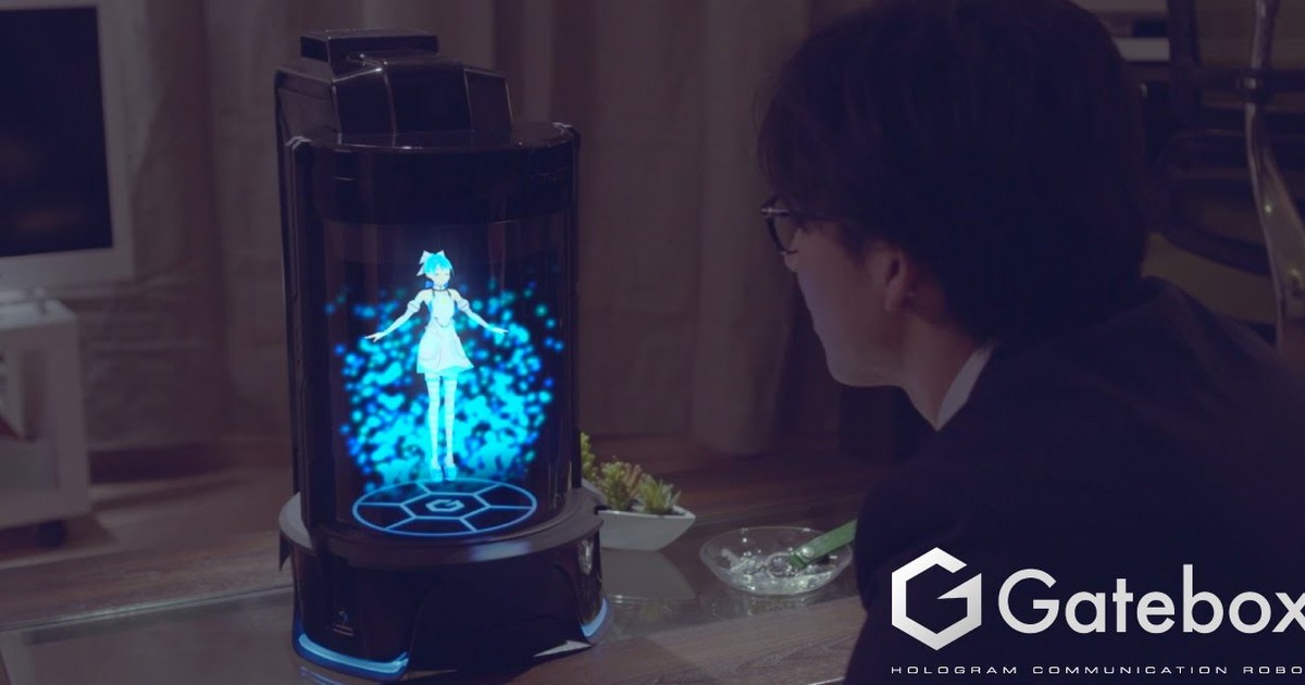 El holograma y compañero virtual Gatebox recibe una nueva versión adaptada  a países occidentales