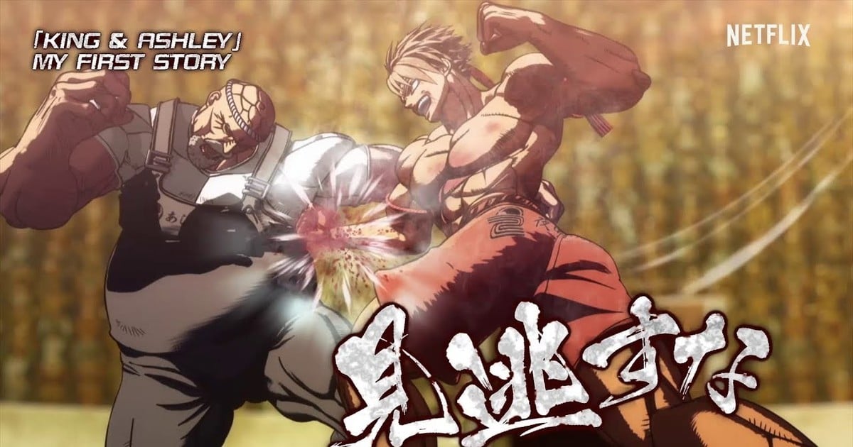 Kengan Ashura Anime S 2nd Part Previewed In Video News Anime News Network