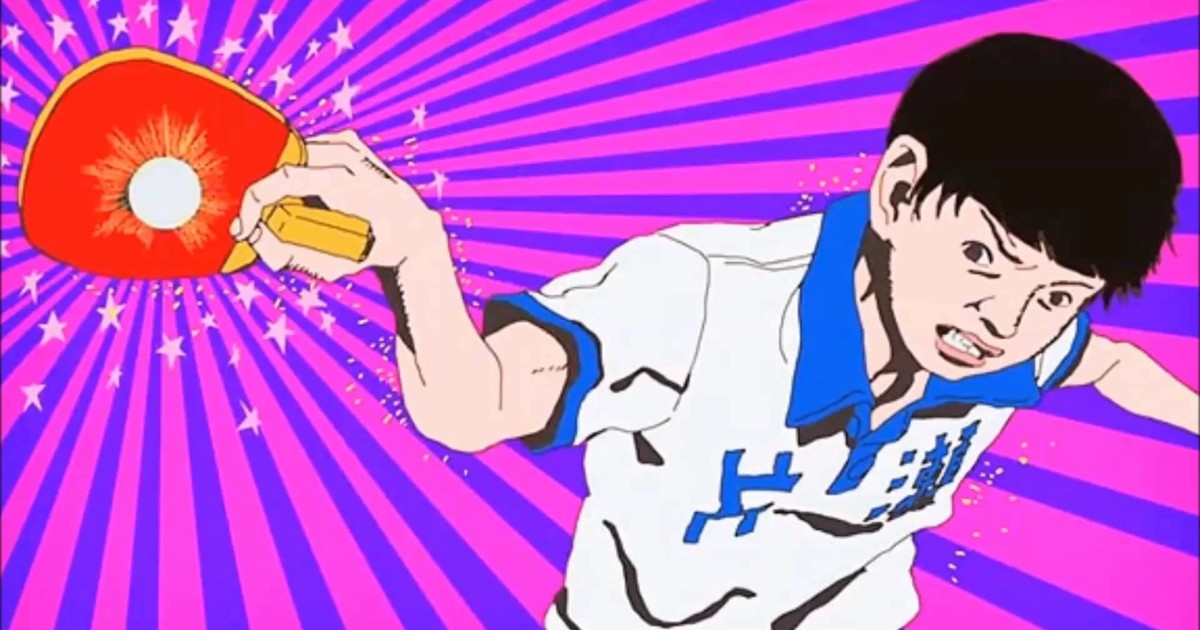 Ping Pong Review (Anime) - Rice Digital