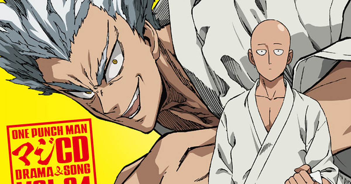 One-Punch Man - The Fall 2015 Anime Preview Guide - Anime News Network