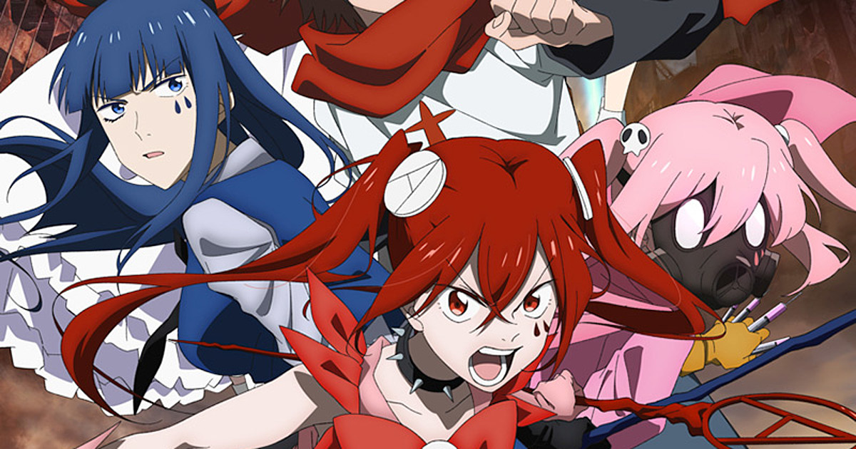 Magical Destroyers - Anime ganha data de estreia - AnimeNew