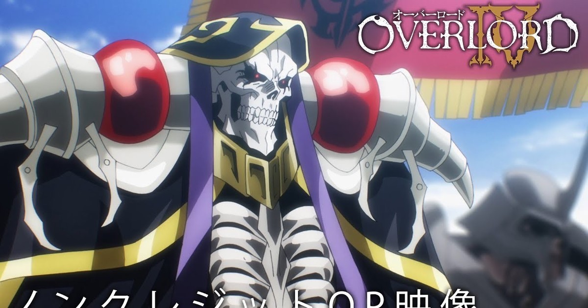 Overlord Anime's New Visual, July 10 Premiere Revealed - News