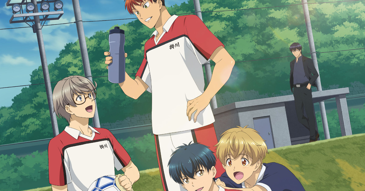 Shoot! Goal to the Future - The Summer 2022 Preview Guide - Anime News  Network