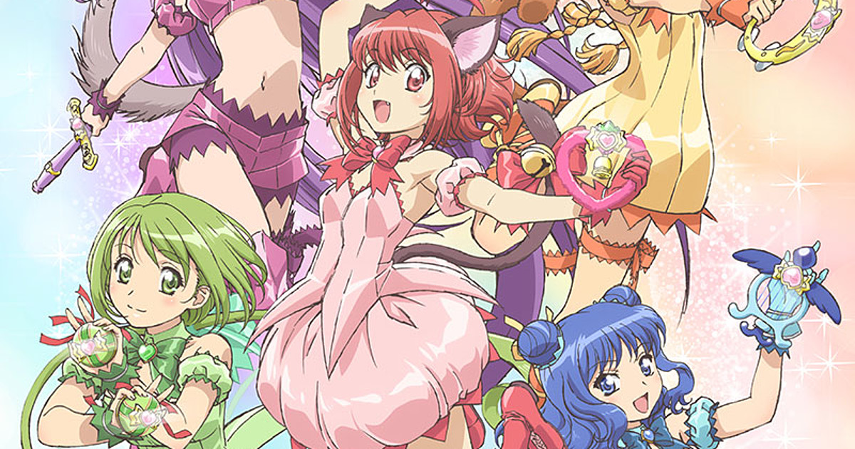 What's the TOKYO MEW MEW NEW Release Date on HIDIVE? July 5 2022