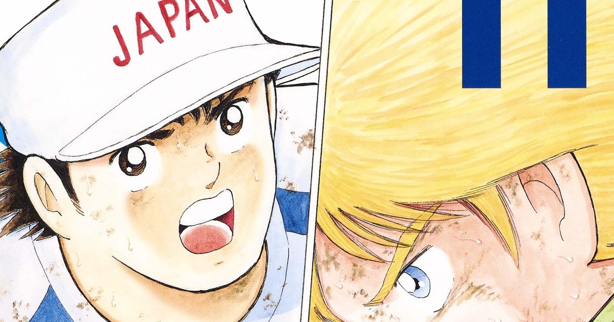 Captain Tsubasa Rising Sun Manga Goes On Hiatus Until October News 19 07 16 Anime News Network