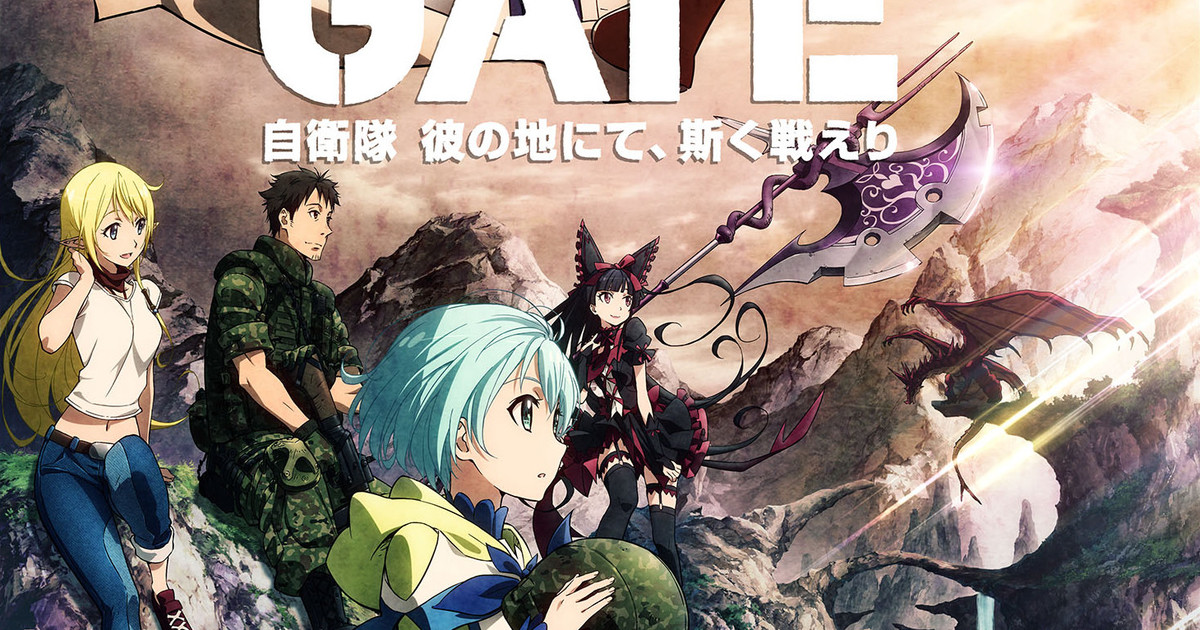 Divine Gate Season 2: Canceled? But Why? Everything To Know