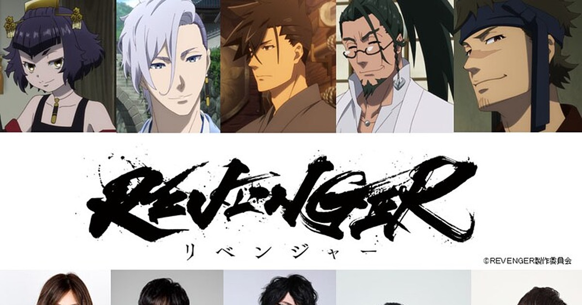 Tokyo Revengers bất ngờ trở thành hot search nhờ vào tấm poster khá 'chiến'  của mùa 2