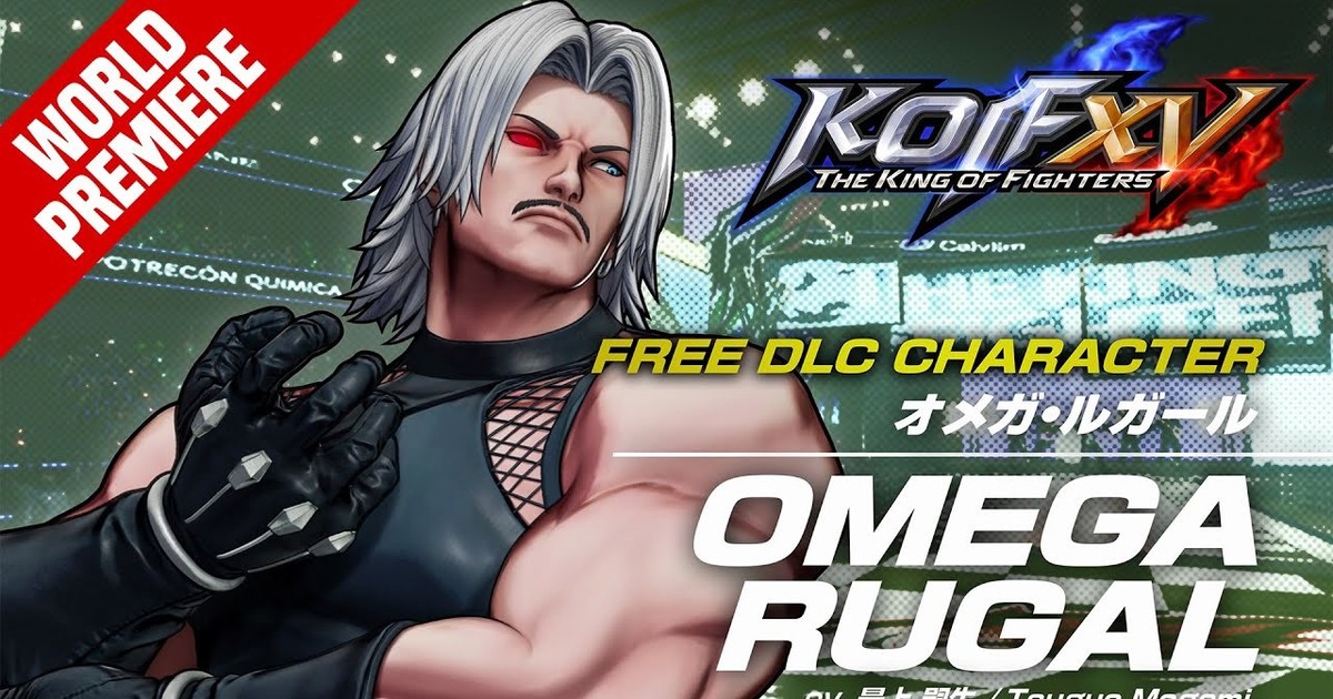 THE KING OF FIGHTERS XV DLC kicks off with Team GAROU and Team SOUTH TOWN!  12 characters to be released this year!｜NEWS RELEASE｜SNK USA