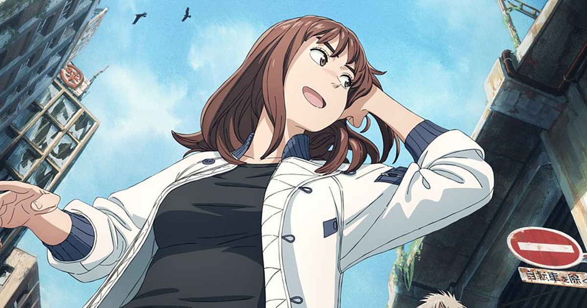 Disney+'s Heavenly Delusion Anime Confirms April 1 Premiere In Promotional  Video