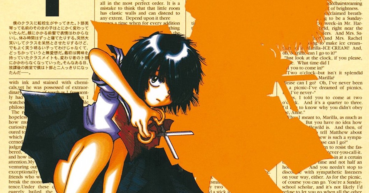 Vertical Adds Mysterious Girlfriend X, The Gods Lie, Devil's Line Manga -  News - Anime News Network