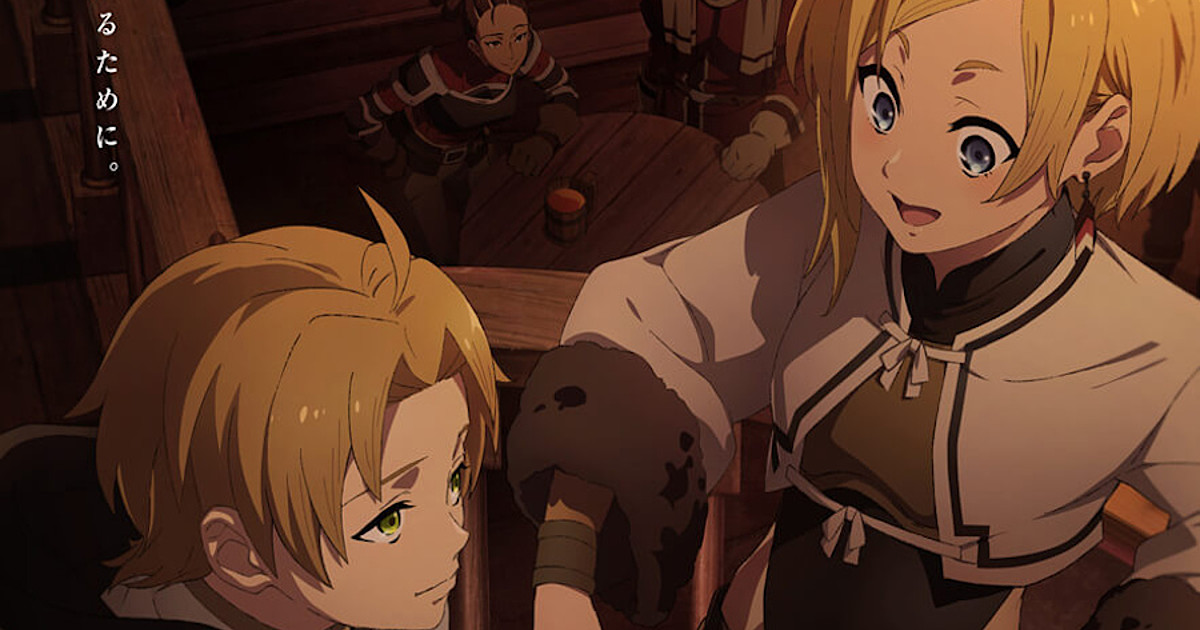 Watch Mushoku Tensei: Jobless Reincarnation Season 2 Episode 5 - Ranoa  University of Magic Online Now