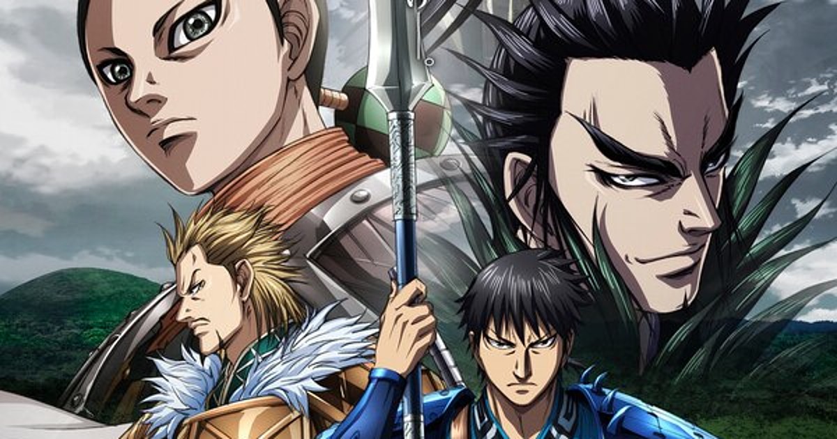 Kingdom Season 5 Delays Premiere Due to January 1 Earthquake - News - Anime News Network