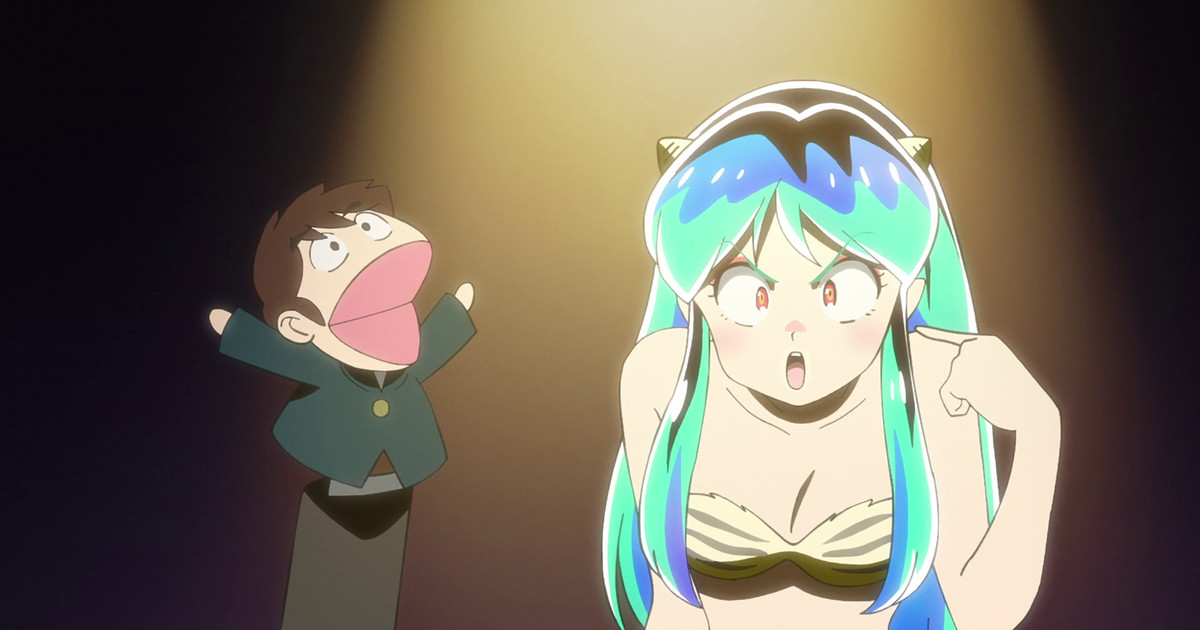 Urusei Yatsura (2022) Episódio 21 - Animes Online